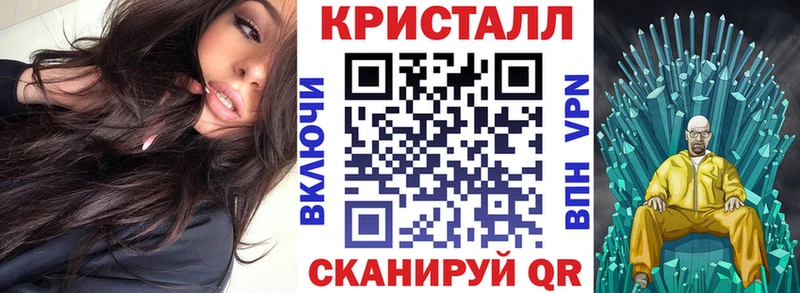 АМФЕТАМИН Розовый  Белоярский 