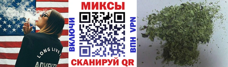 БУТИРАТ Butirat  дарк нет состав  Белоярский  где купить наркоту 