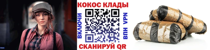 КОКАИН 98%  где найти   Белоярский 