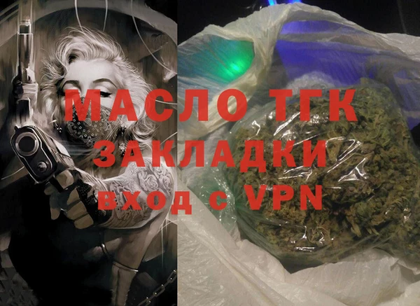 амф Аркадак