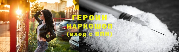 амф Аркадак