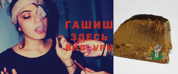 амф Аркадак