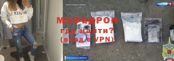 амф Аркадак