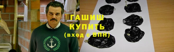 jwh Арсеньев