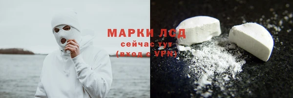 хмурый Балахна