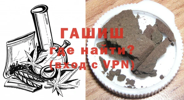 амф Аркадак