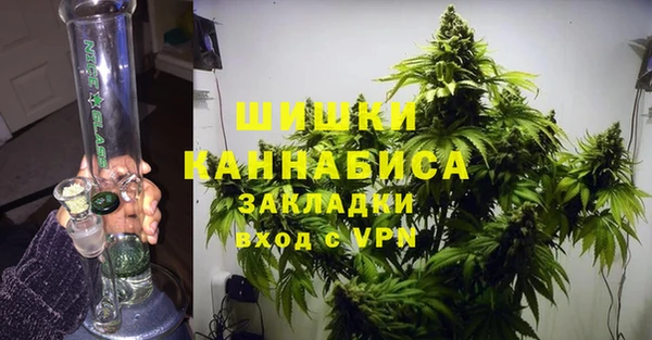 хмурый Армянск