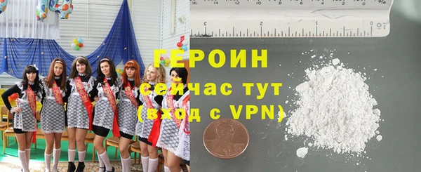 jwh Арсеньев