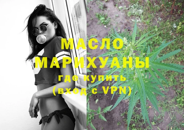 амф Аркадак