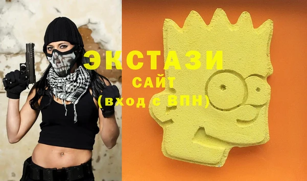 амф Аркадак