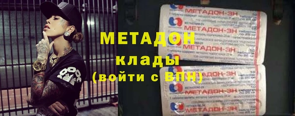 jwh Арсеньев