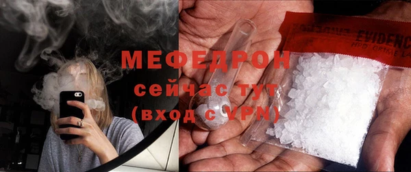 jwh Арсеньев