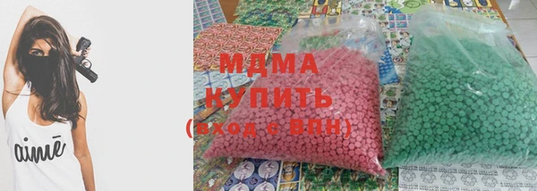 амф Аркадак