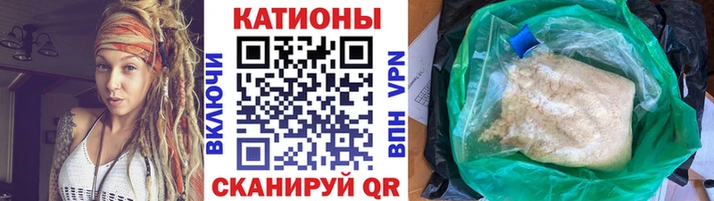 Меф кристаллы  Белоярский 