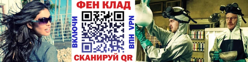 Первитин кристалл  Белоярский 