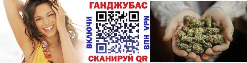 гидра ONION  Белоярский  Бошки марихуана Amnesia 